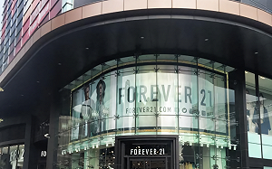 Forever21本月底撤出台灣 離職證明得拖到5月？