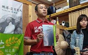 蘇貞昌為拍肚致歉 里長：沒接到電話，這樣的道歉可接受嗎？(影)