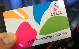 悠遊卡可買運彩 台彩卻卡關財政部