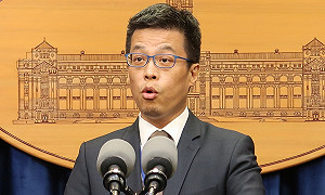 美對台軍售3.3億美金  總統府：歡迎與感謝