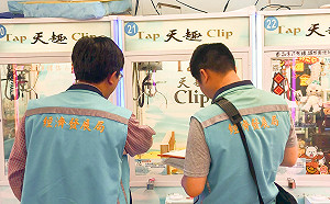 新北修法管理！經發局：娃娃機將退出校園100公尺外