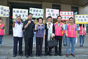 登記選後首件選舉訴訟！蕭淑麗怒告涂醒哲誹謗