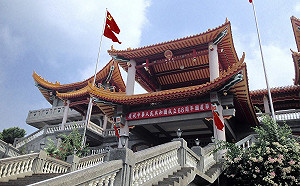 明日拆碧雲禪寺違建  魏明仁：蔡政府針對紅統