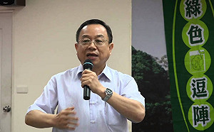 質疑邱太三幫妻關說  名嘴遭判拘役50日