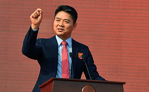 劉強東涉性侵被害人簡訊曝光  京東股價跌逾7%