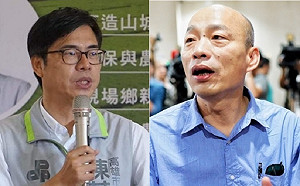 選情分析》韓國瑜的「海市蜃樓」與陳其邁的「少林長拳」