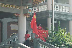 快訊》彰縣府鐵腕拆五星共產廟  副縣長：要拆到不留一磚一瓦（影）