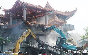 插五星旗 陳師孟：非言論自由、可依國安法2-1禁止