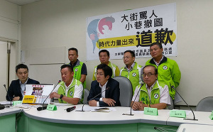 不滿「張冠李戴」    游祥耀稱名譽受損要黃國昌道歉