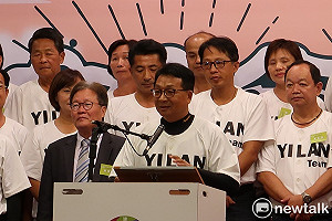 林姿妙濫用第二預備金  陳歐珀：可能涉及違法