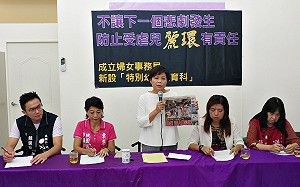 楊麗環下戰帖邀辯論 鄭文燦：政見發表可提出意見