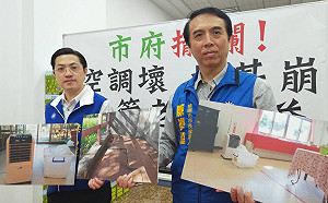 陳學聖批長照中心冷氣壞2年 桃市府 : 10月開工修繕