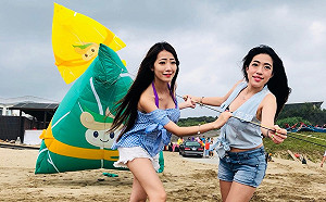 看粽子飛上天！北海岸國際風箏節9/30競豔登場