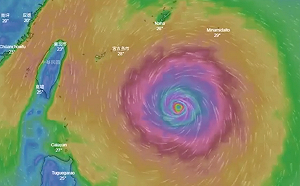 中颱潭美慢速北漂  氣象局：本週六最靠近(影)