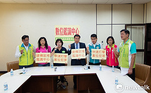 黃偉哲：建構區域鑑識中心嚇阻詐騙集團