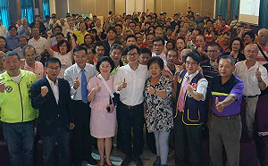 四大社團、七大工業區力挺 陳其邁：全力打造經濟首都