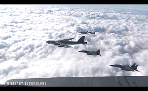 本月第二次！美國防部：B-52轟炸機本週飛越南中國海附近