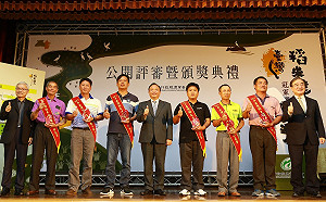 2018台灣米王出爐！台東農友奪下雙金