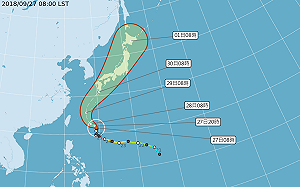 1到9月颱風數追平24年紀錄  吳德榮：有機會形成第25個