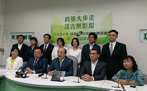 拚選舉！民進黨成立國會助選團  柯建銘：委員隨招隨到