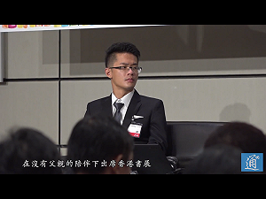 李戡：魏明仁影響力是零  部分統派團體連隔壁鄰居都影響不了