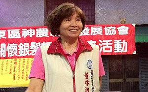 嘉義市朝陽里長涉賄選遭羈押禁見 2018年選舉第一人