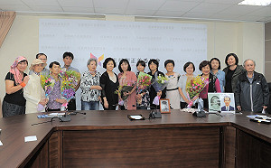 政治受難者為促轉會加油  認同繼續規劃「除垢法」