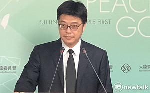 10年裁罰32起中資來台案 投資金額從百萬至億元不等