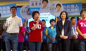 盧秀燕遇洪慈庸爸媽成新聞焦點？ 洪媽：感到錯愕與失望