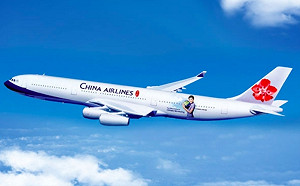 中颱潭美逼近 沖繩航班停飛 綠島蘭嶼船班取消