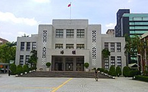 響應世界古蹟日！9/29立院免費參觀