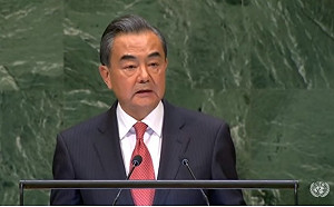 王毅反霸凌說的是誰  陸外交部：包括孟晚舟