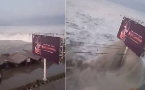 印尼昨7.5強震 觀光局：暫無台灣團受困通報