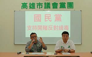 藍議員提刪緝毒預算  綠：要讓高雄又賭又毒？