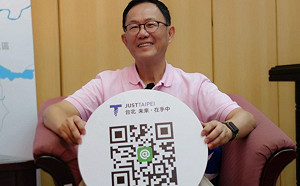 直播拷問丁守中  費玉清引退成話題