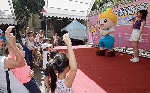 餵羊不用去牧場！周未到橋頭糖廠和小動物互動