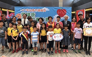 兒童筆畫健康赴美展出  讓世界看見台灣