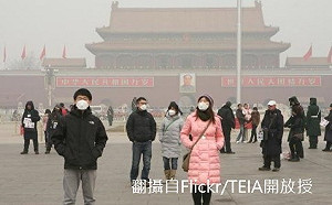 貿易戰先保經濟？京津冀空汙治理大幅鬆綁