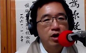 陳致中出入私人招待所 被爆料是為「喬」代燒垃圾