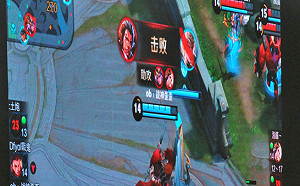 公安實名制發威！《王者榮耀》12歲以下用戶遊戲時長下降46%