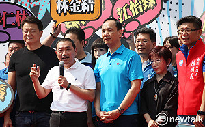 侯友宜競總今成立 藍營大咖站台獨缺吳敦義