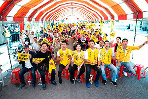 陳志明成立競選總部 時力籲選票集中找回新北未來