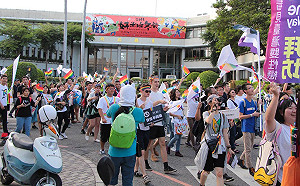 花東彩虹嘉年華今登場 數百人高呼開放同性伴侶登記