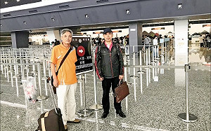 稱遭迫害尋求政治庇護 2陸男暫留桃園機場