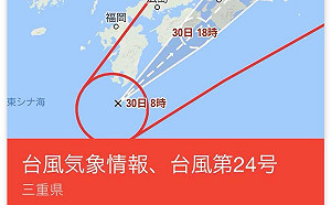 自嘲「霸凌受害症後」 謝長廷：清晨驚醒做「旅客服務」