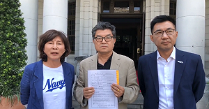 花博設計總監未利益迴避投標？中市 : 非市府標案