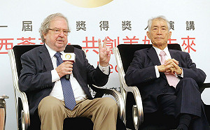 諾貝爾醫學獎 獎落美日兩免疫學家