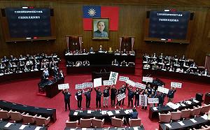 藍委不杯葛了！ 賴清德在立院致歉.允成立專案小組調查張天欽事件