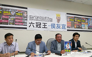諷侯友宜收割、躲稅、通靈！綠營署名出版「六冠王」