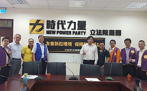 保障勞工權益！ 時力推「勞動訴訟程序法」盼本會期過關